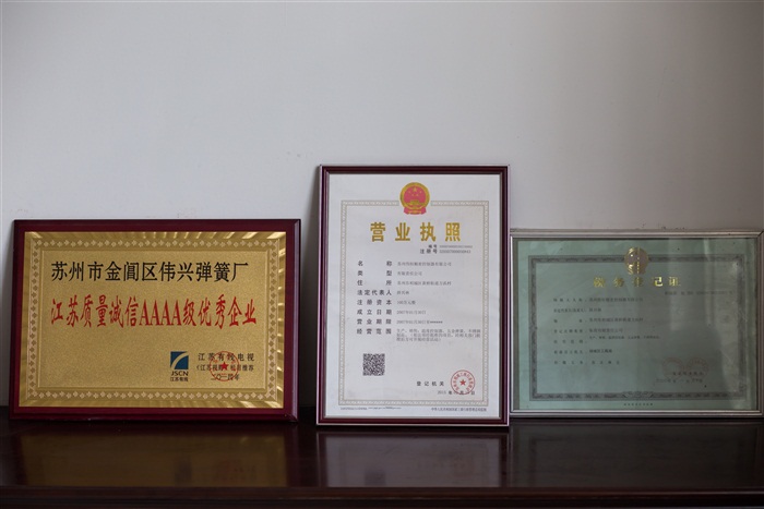 CNC龍門加工中心
