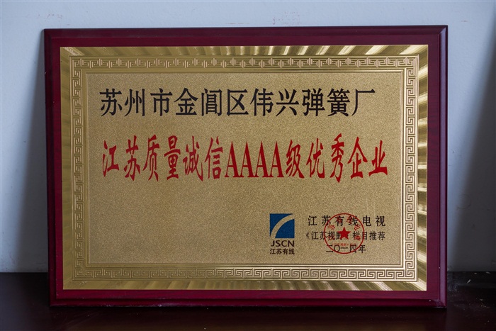 程控定梁龍門銑床